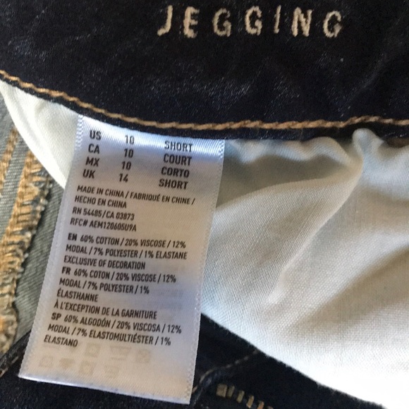 Jeans - Picture 3 of 5